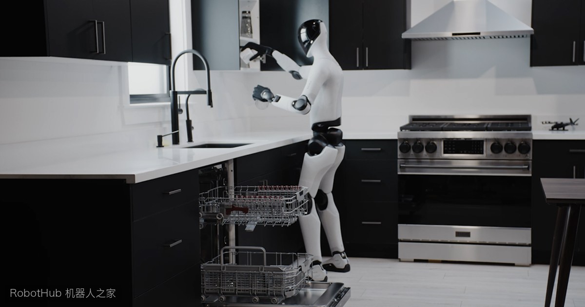 搭载 Helix 模型的 Figure 机器人在收拾餐具:AI 让机器人开始‘看懂活儿再干活’